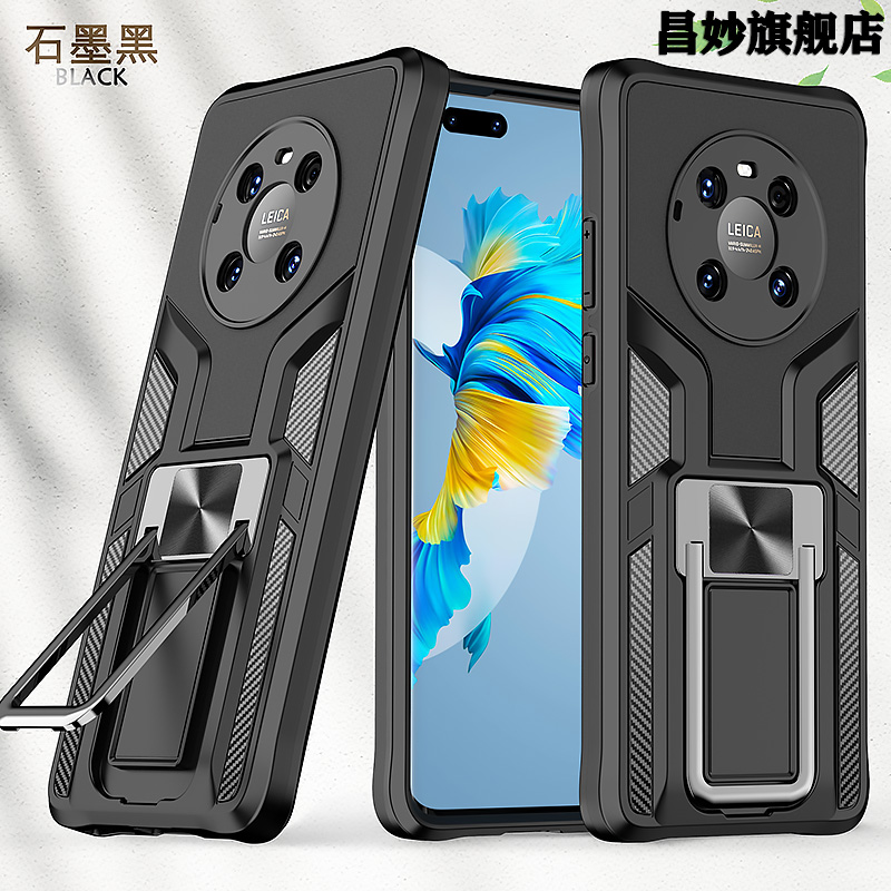 适用于华为mate40plus手机壳mate40e曲屏保护壳防摔磁吸支架mate40pro+外壳镜头全包mate40曲面手机壳保护壳