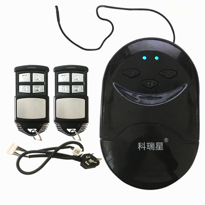 科瑞星车库门管状电机控制器