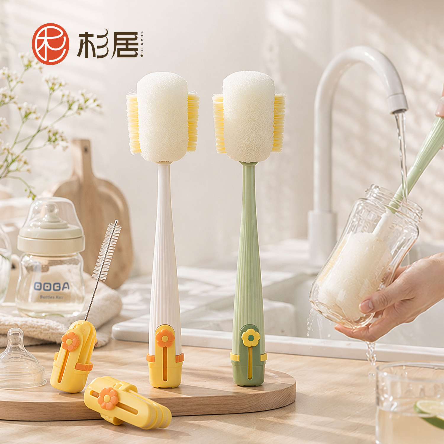 杯刷水杯清洗神器长柄多功能五合一保温杯盖刷奶瓶专用清洁海绵刷