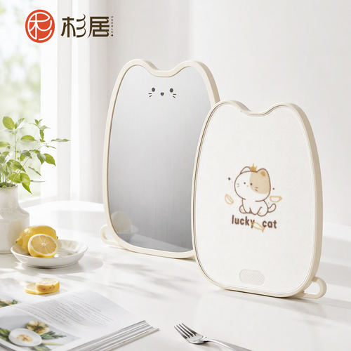 抗菌率≥99.9%不锈钢双面菜板