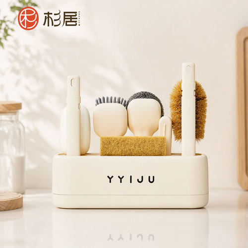 【厨房整洁的秘密】厨房工具刷组