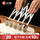不锈钢滚轮切油条滚刀专用切刀手动披萨刀烘焙伸缩可调节 切面刀