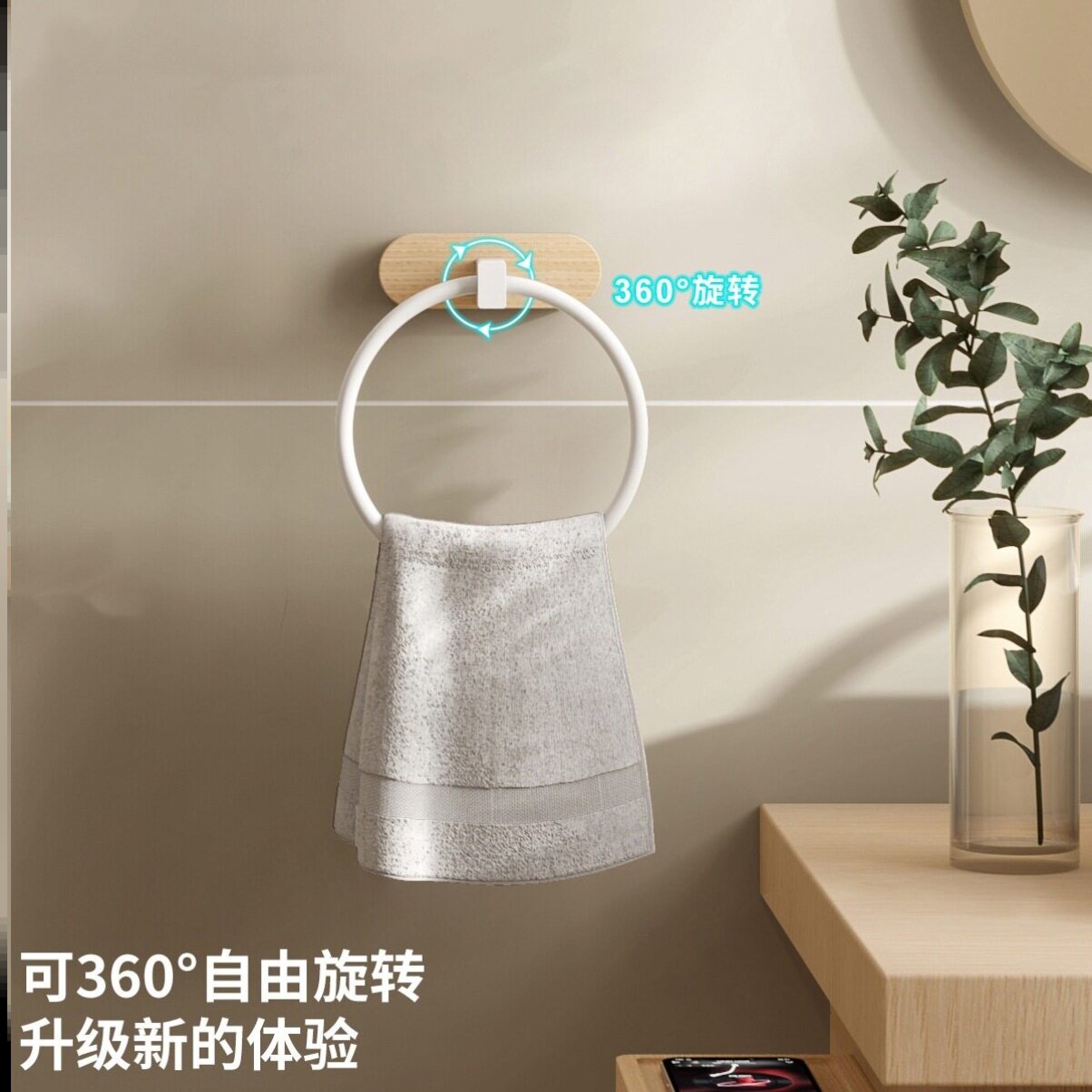 日系实木毛巾环免打孔白色圆形厨房擦手巾挂圈卫生间浴室浴巾挂环