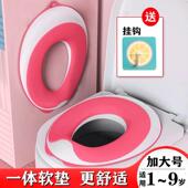 儿童马桶垫婴幼儿大号坐垫圈通用上厕所便盆盖梯女孩坐便器尿桶架