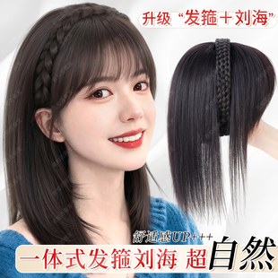 发箍刘海假发女片头顶真发遮白发一体式补发片自然前额齐刘海头帘