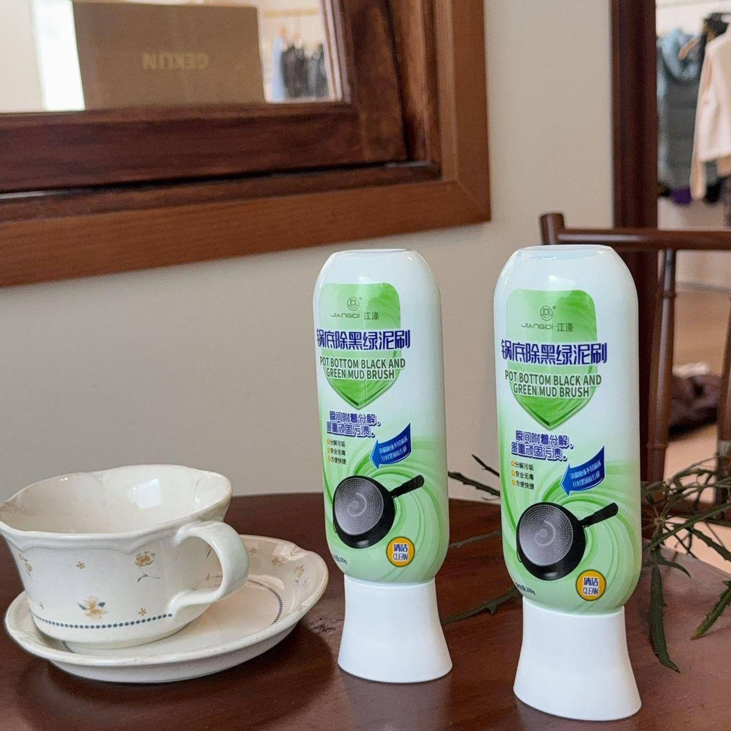 江涤锅底除黑绿泥刷影锐云百货厨房去除黑焦黑垢强力去污清洁神器,洗护清洁剂/卫生巾/纸/香薰,锅底黑垢清洁剂,淘宝优惠券,粉丝福利购,淘宝优惠卷