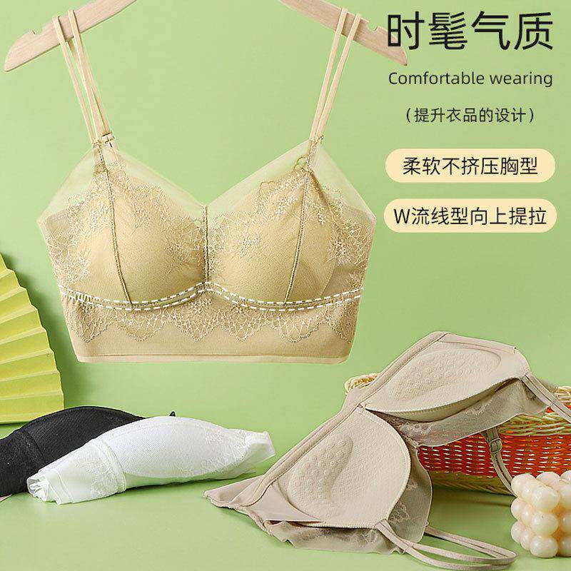 ~帝路蒙内衣蕾丝无钢圈聚拢胸罩美背胸垫一体式文胸夏女吊带背a7
