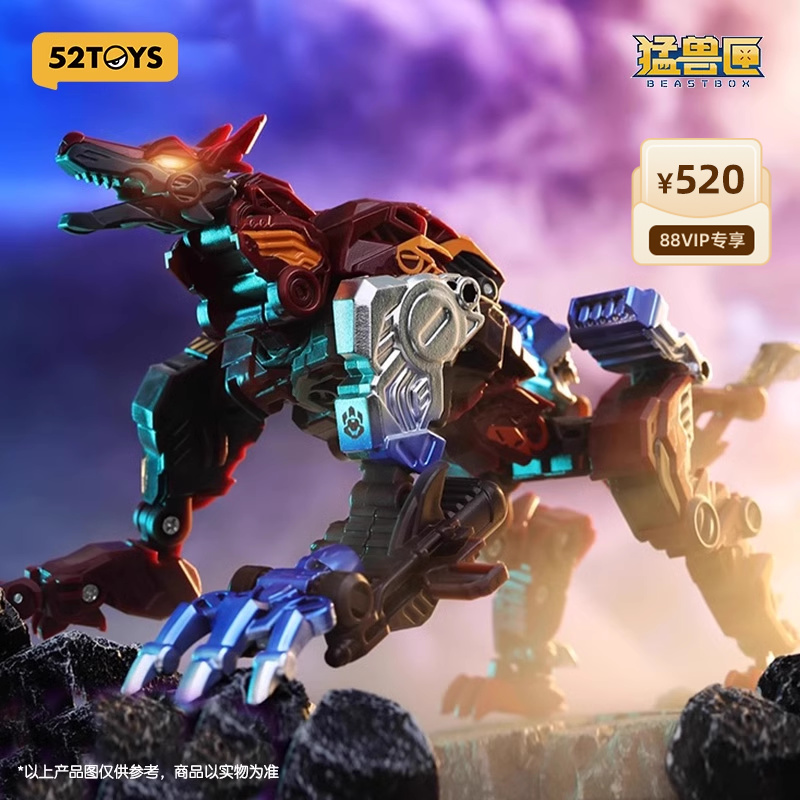 BEASTBOXϻϵиǵǱƴװģͳְʵ111Ԫ