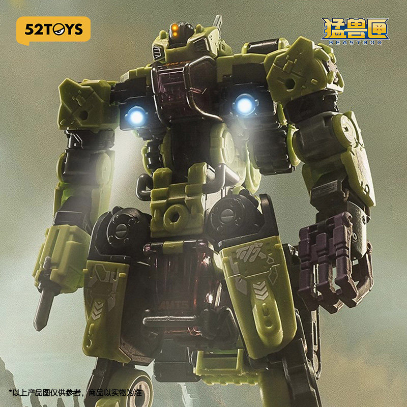 beastbox万能匣系列破土者精英