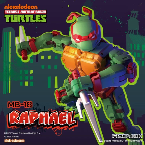 [Beastbox] Universal Box Series Ninja Turtle Label/Michelangelo Tomo Model Toy