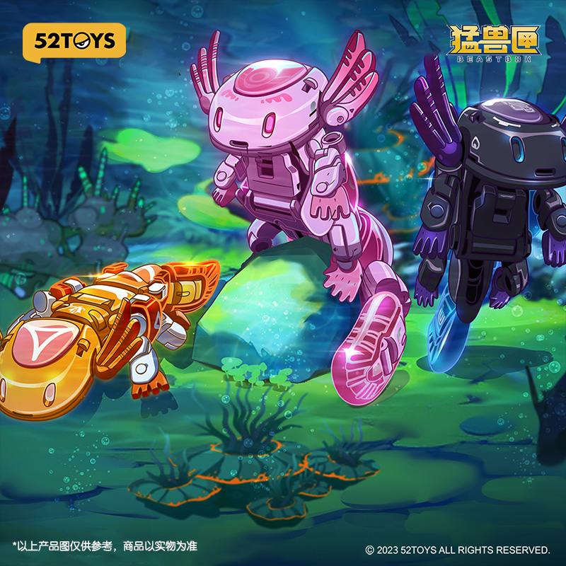 【猛兽匣】猛兽匣系列六角恐龙变形玩具模型国创机甲潮玩手办