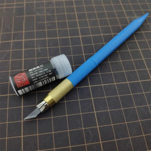 玄刃刀片高达手办切割工具 极刃 箱牌模型工具窄口笔刀套装 黑刃