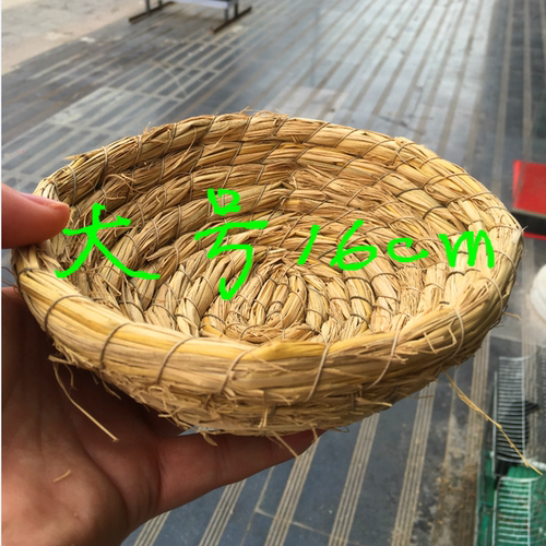 雪鸽窝芙蓉鸟鸟窝繁殖窝草窝窝玉鸟窝金青鸟窝碗状窝鹦鹉文鸟