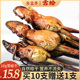 买10送1东北长白山整只雪蛤干10g新鲜林蛙油干正品 礼盒 吉林非包装