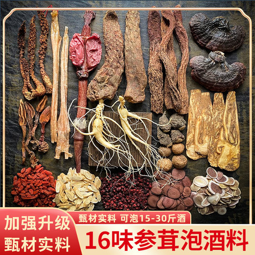 针对男人+硬+粗+时100天超长售后