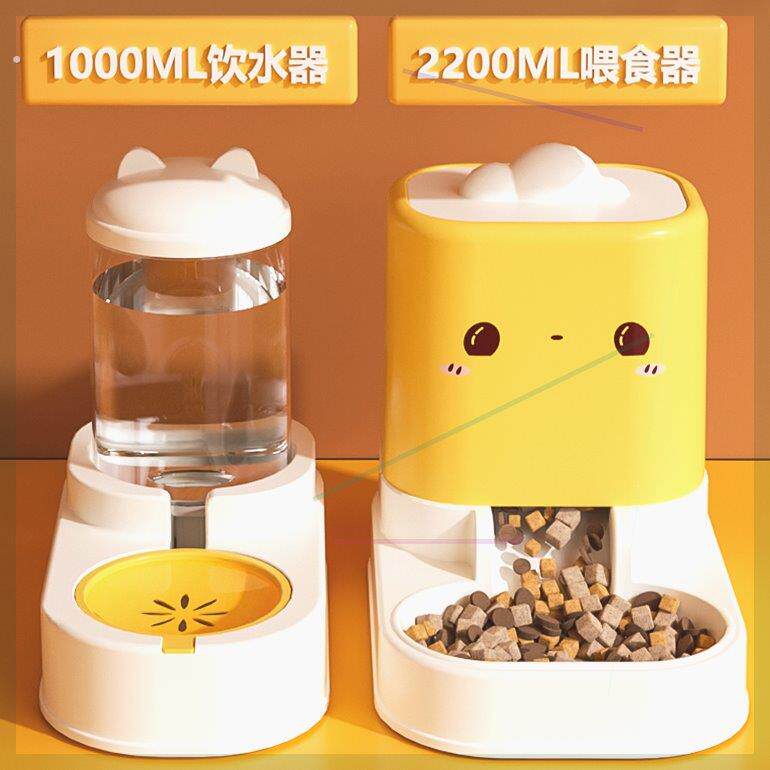 猫咪饮水机喂水一体狗狗喝水器不插电流动猫粮自动喂食器宠物用品