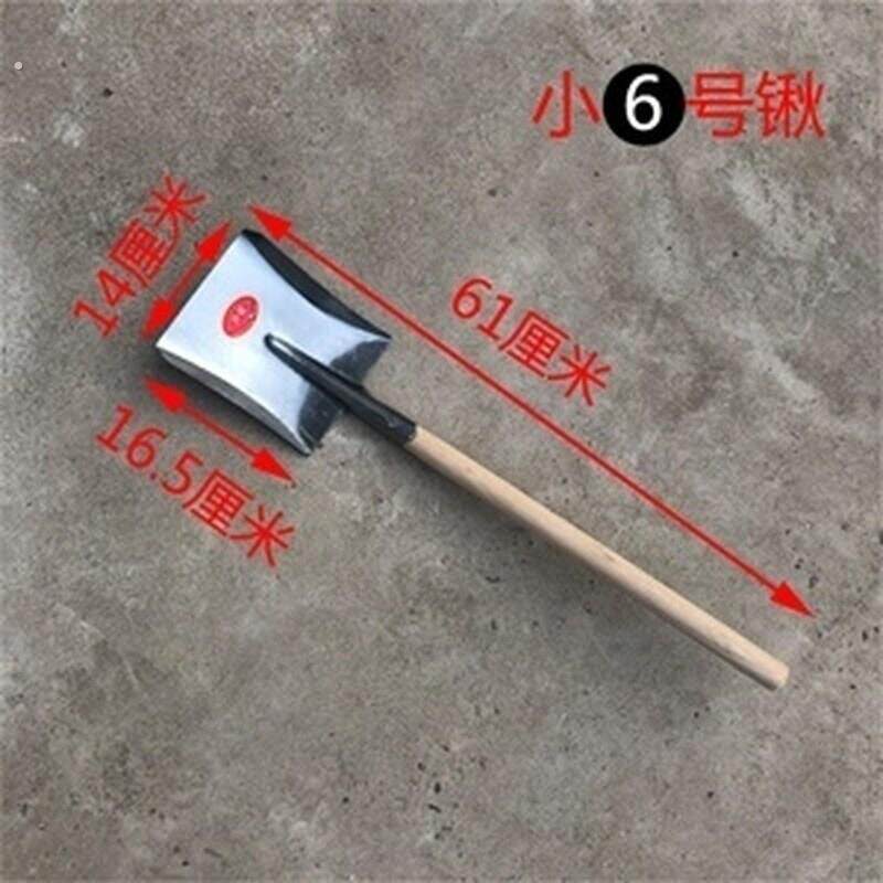小型铁锹铲子铁杴农用挖沙小号铁铲锹户外家用铲子小铁锹狗屎铲