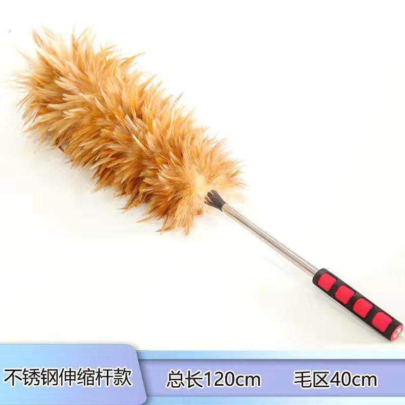 鸡毛掸子除尘加厚可伸缩房顶加厚竹子手柄不掉毛纯手工真