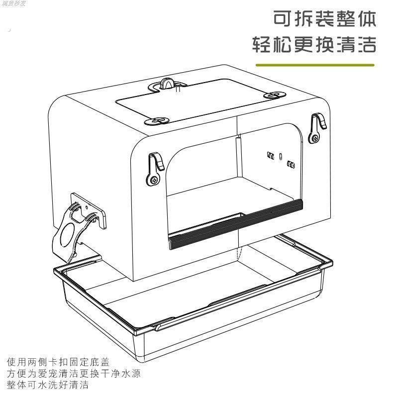 鹦鹉洗澡神器盆超大空间虎皮玄凤牡丹等鸟类专用浴室洗澡鸟笼用品