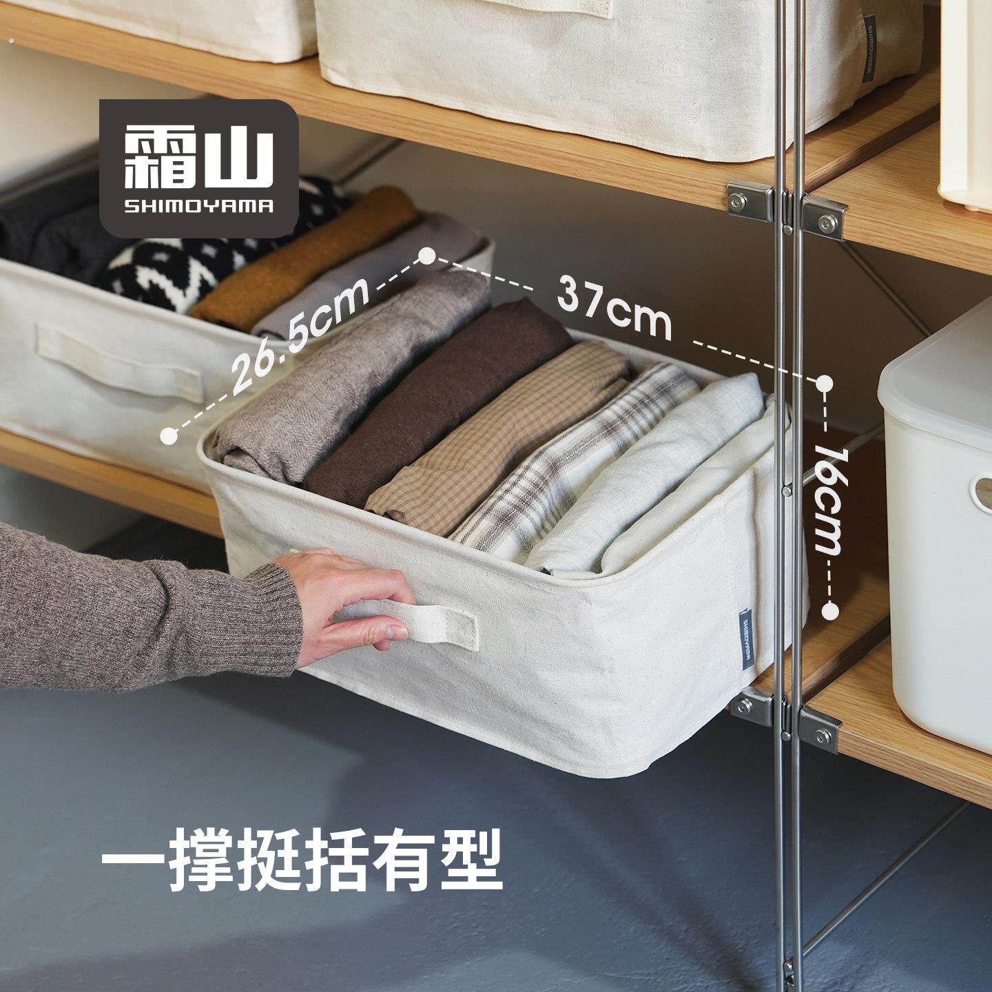 布艺收纳筐铁架支撑衣柜衣物整理箱书本收纳盒折叠杂物储物筐
