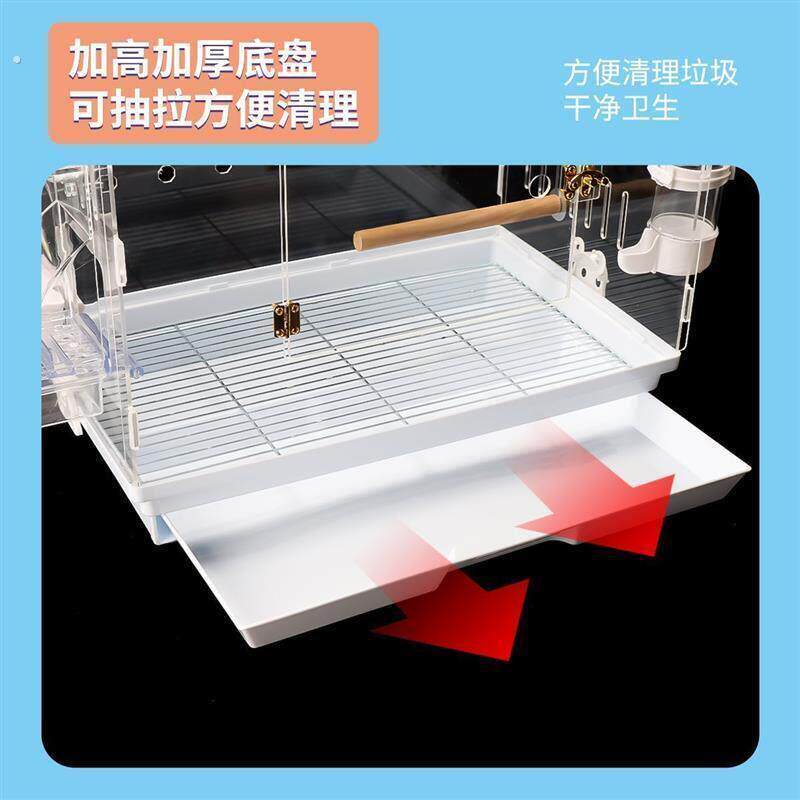 虎皮鹦鹉鸟笼玄凤牡丹珍珠大型宠物透明压克力豪华防溅观赏繁殖笼