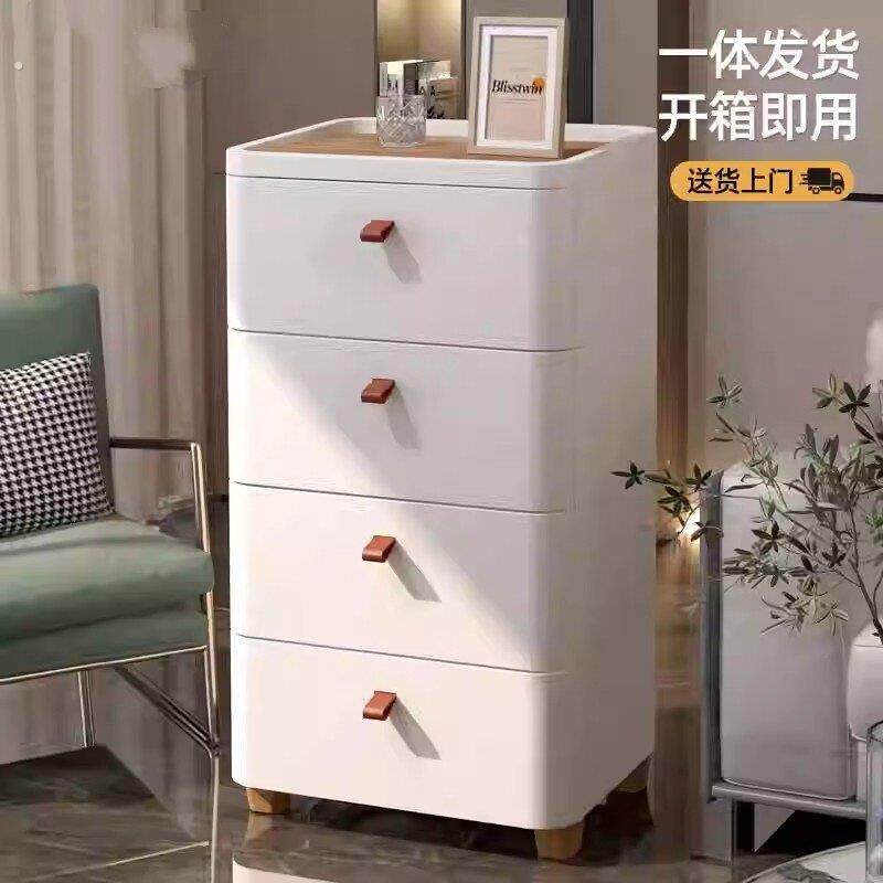 家用抽屉式收纳柜日式卧室免安装置物柜一体发货开箱即用收纳柜