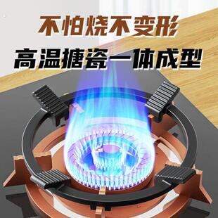 抖音同款瓦斯炉支架厨房瓦斯灶支架防滑支架四五爪灶台架配件通用