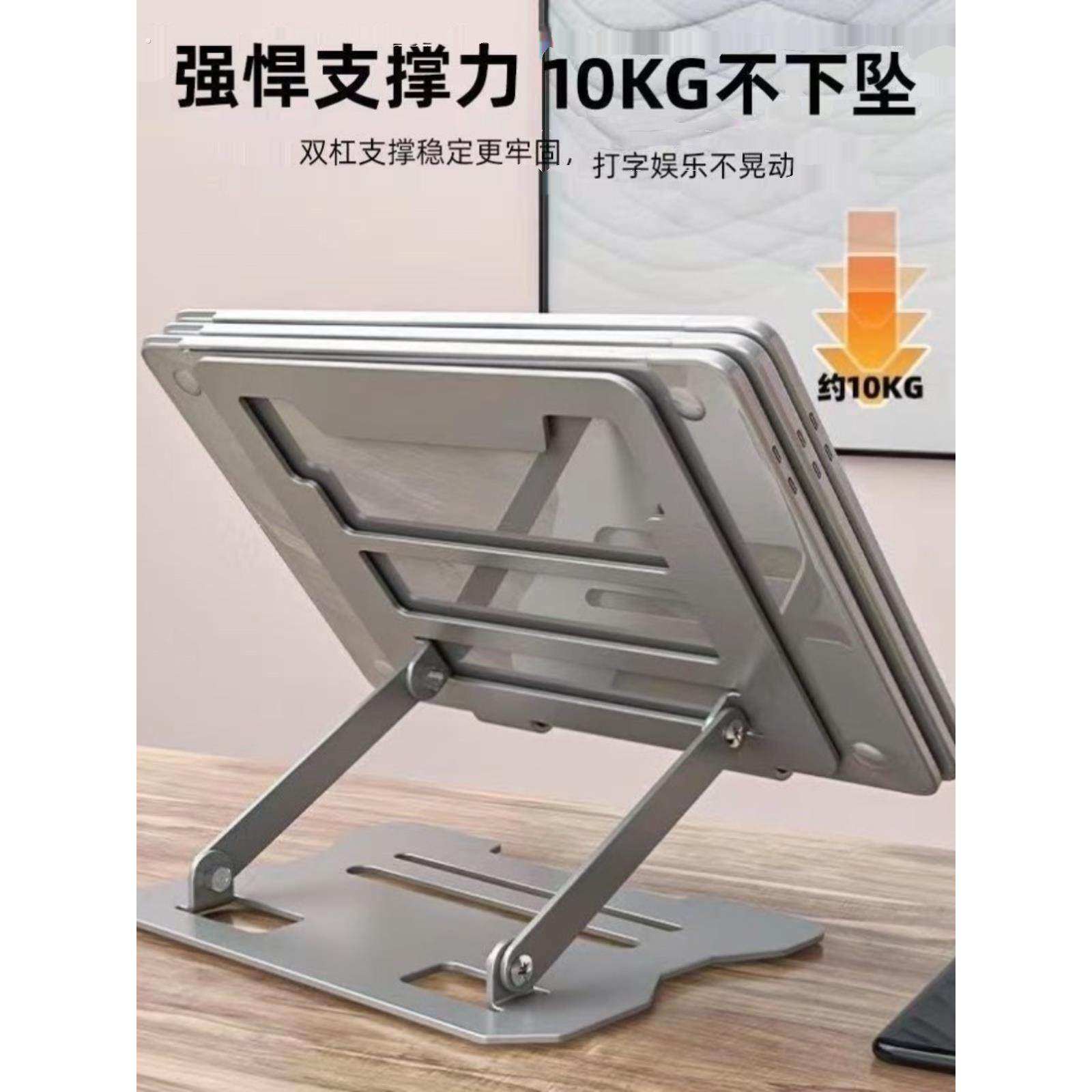 投影仪支架家用卧室墙架置物架免打孔托盘吊顶落地床头托盘架