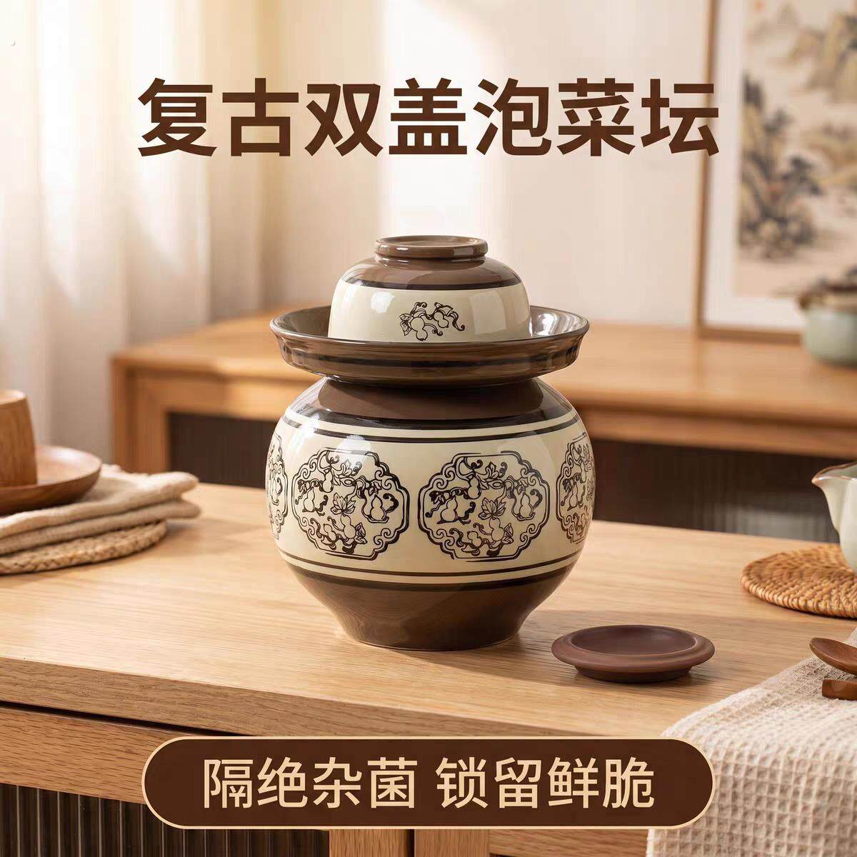 四川正宗泡菜坛子特厚家用土陶密封带盖老式酸菜大号咸菜陶瓷腌菜