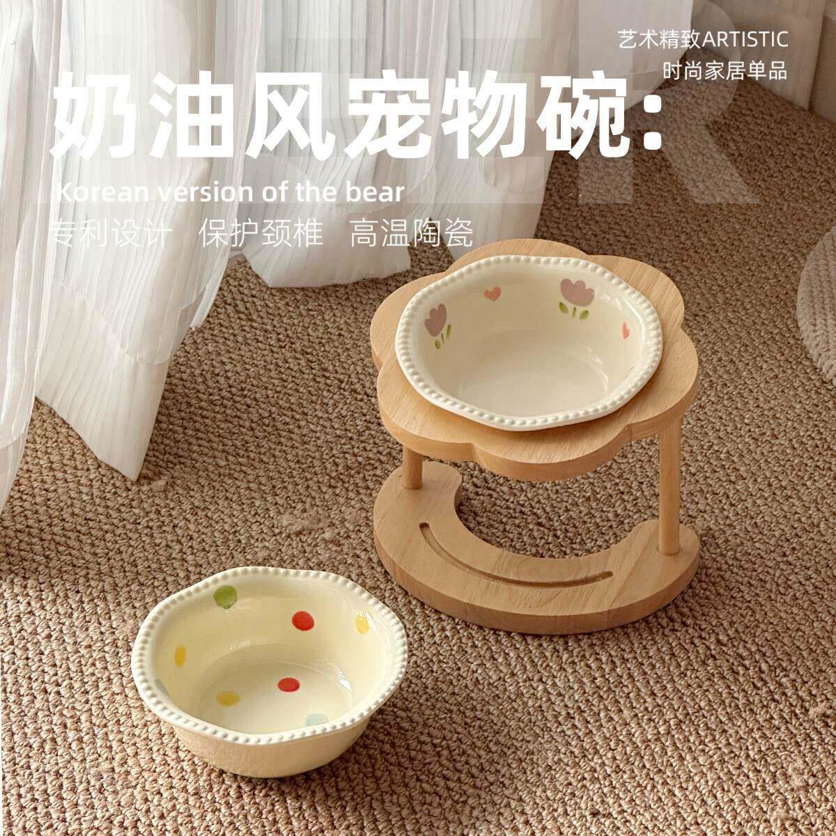 猫粮碗陶瓷高脚木斜口保护颈椎狗碗狗食盆不易打翻宠物水碗增高架