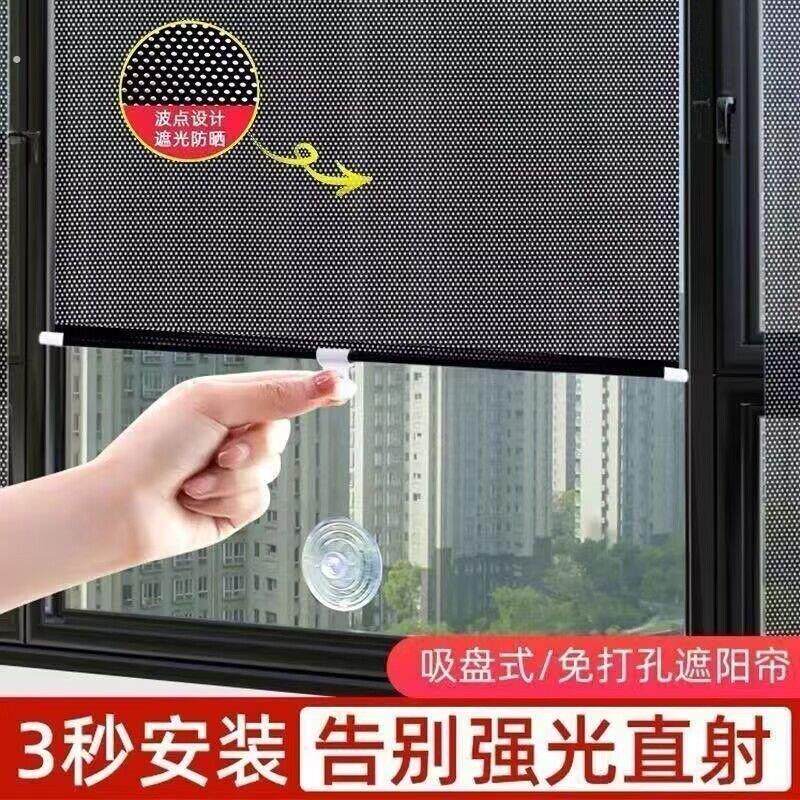 通用挖机防晒窗帘挖掘机遮阳挡帘防晒驾驶室拖拉机防晒隔热窗帘