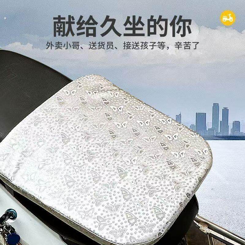 电动车座垫双气囊电动车座垫加厚海绵通用加高减震耐磨神器