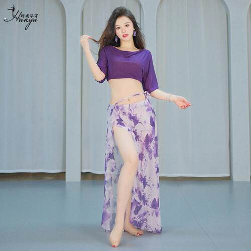 新款法式肚皮舞演出服东方舞蹈表演出服网纱练功服女团班服套装