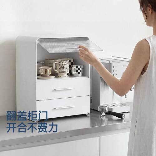 栋哈杯架杯子收纳置物架桌面高级感抽屉式防尘水杯架咖啡角收纳柜