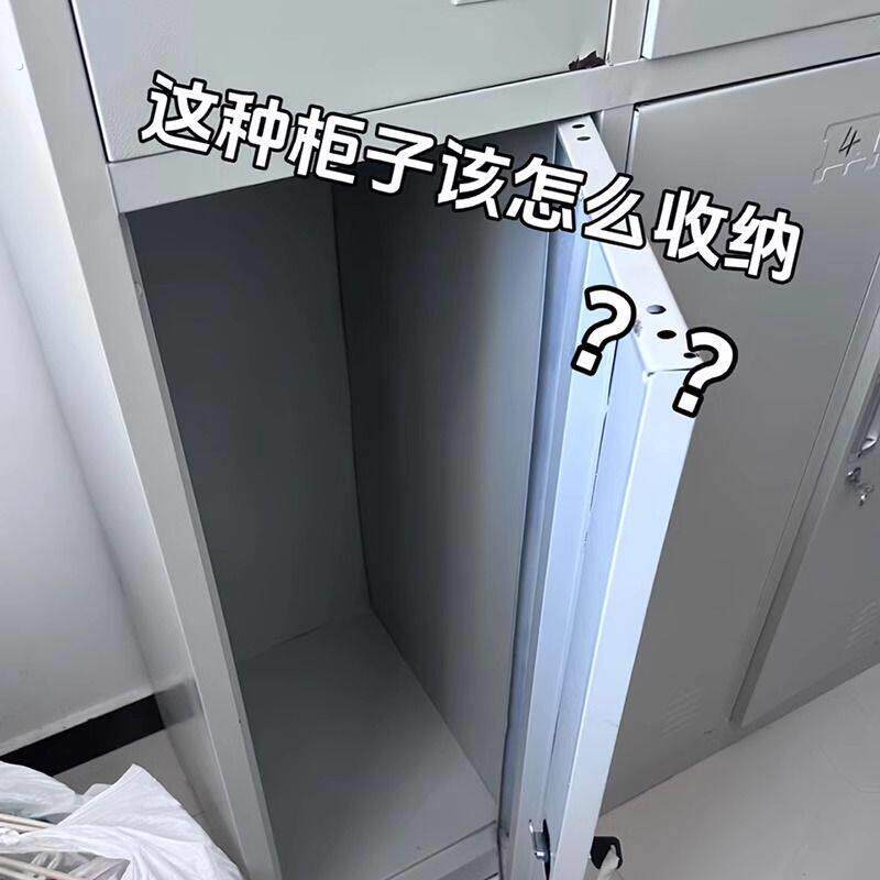 宿舍铁皮衣柜内部改造分层神器衣服收纳箱可伸缩整理箱分隔收纳箱