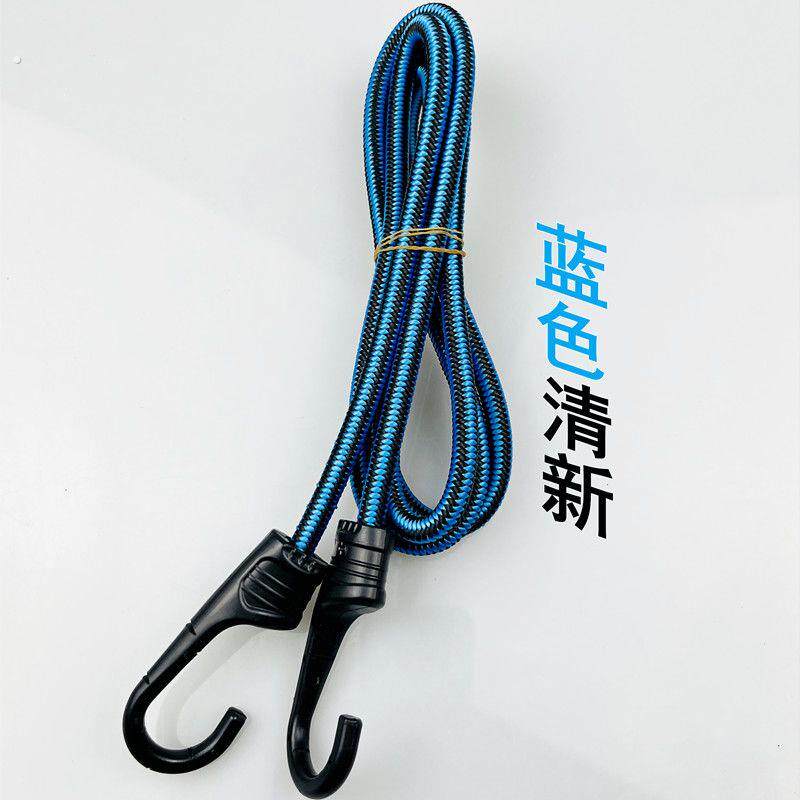 车用摩托车自行车捆绑带绳子耐用牛筋行李绳松紧绑货带橡皮筋弹力