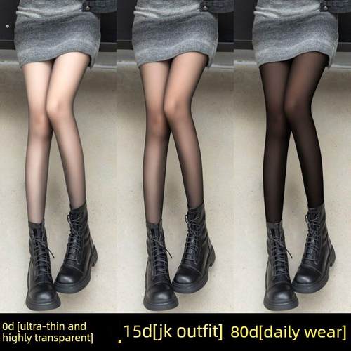 大气丝袜0D超薄高透明大腿丝袜经典冰丝袜黑色丝袜经典穿光腿神器