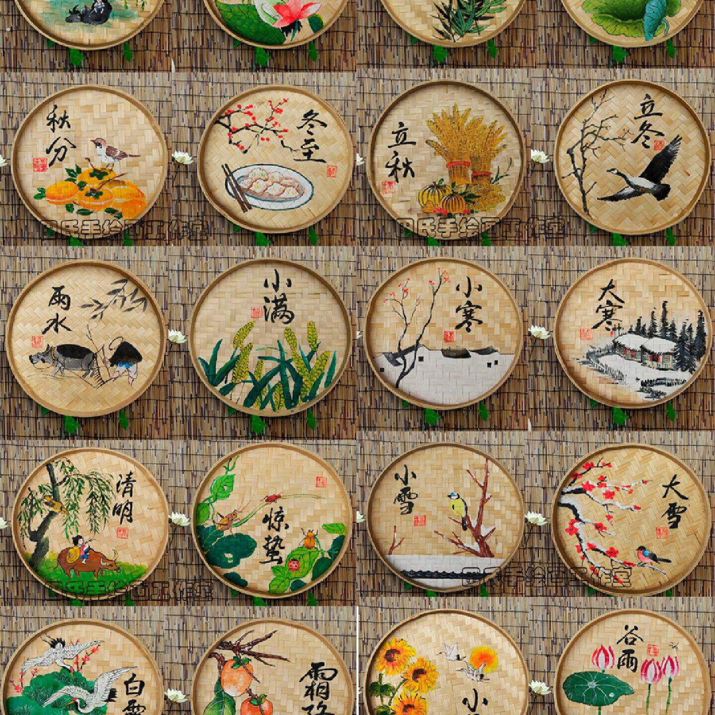 24节气竹编装饰画幼儿园手绘簸箕画墙面挂件墙壁挂饰乡村田园壁饰