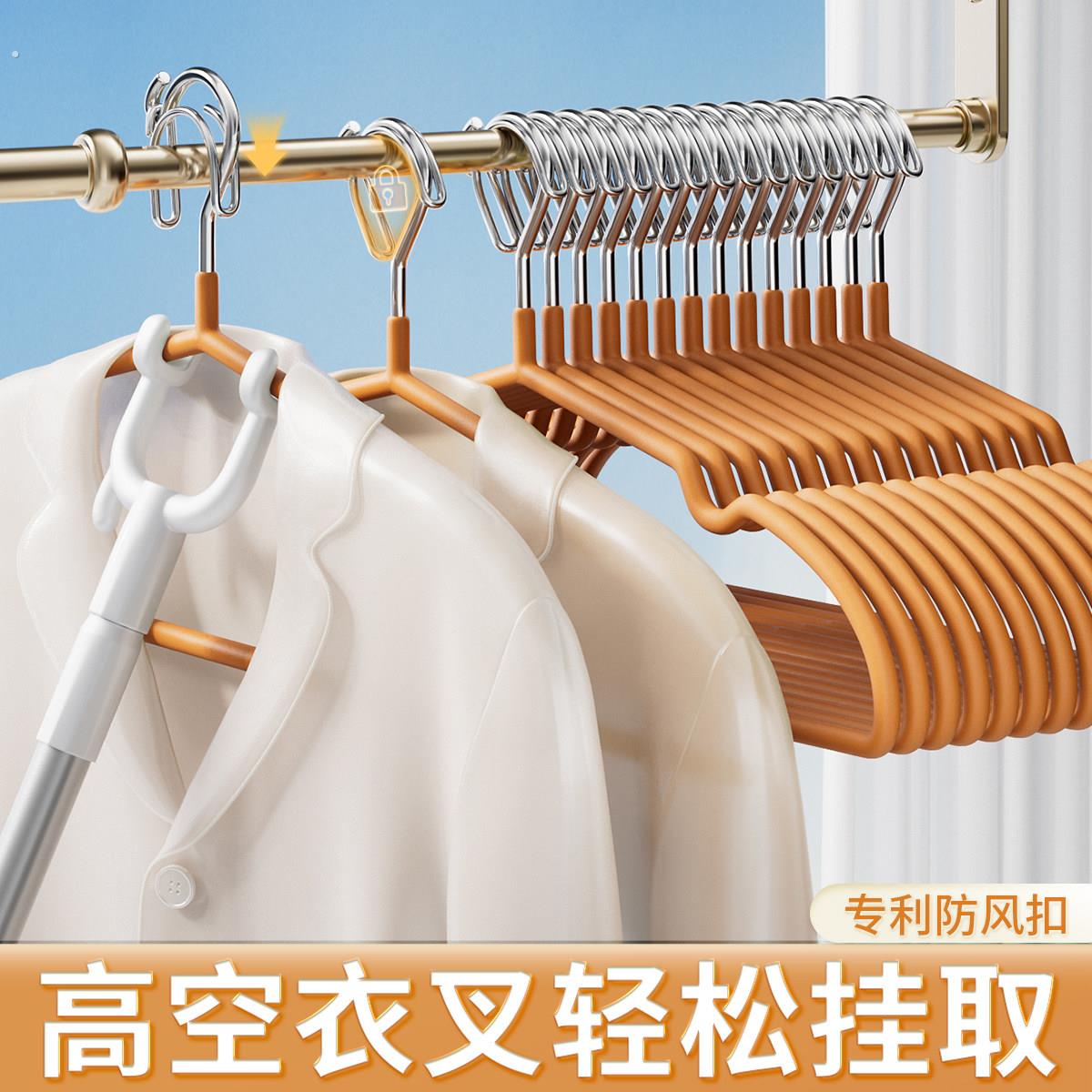 晒衣架户外防风扣子自动卡防掉落吹走阳台高楼衣服固定扣神器衣撑