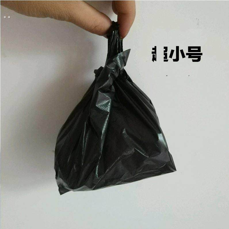姨妈巾垃圾袋迷你黑色桌面小号隐私酒店装姨妈巾的小垃圾袋装猫屎
