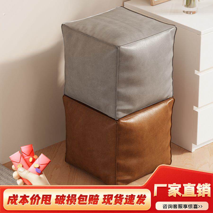 皮墩子套闲置旧衣服收纳袋懒人沙发皮质收纳储物飘窗客厅坐墩套罩