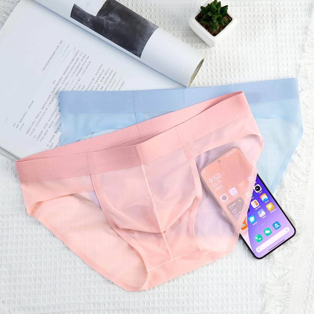 【超薄无痕】男士冰丝速干透气个性时尚单层裆透感男士三角裤