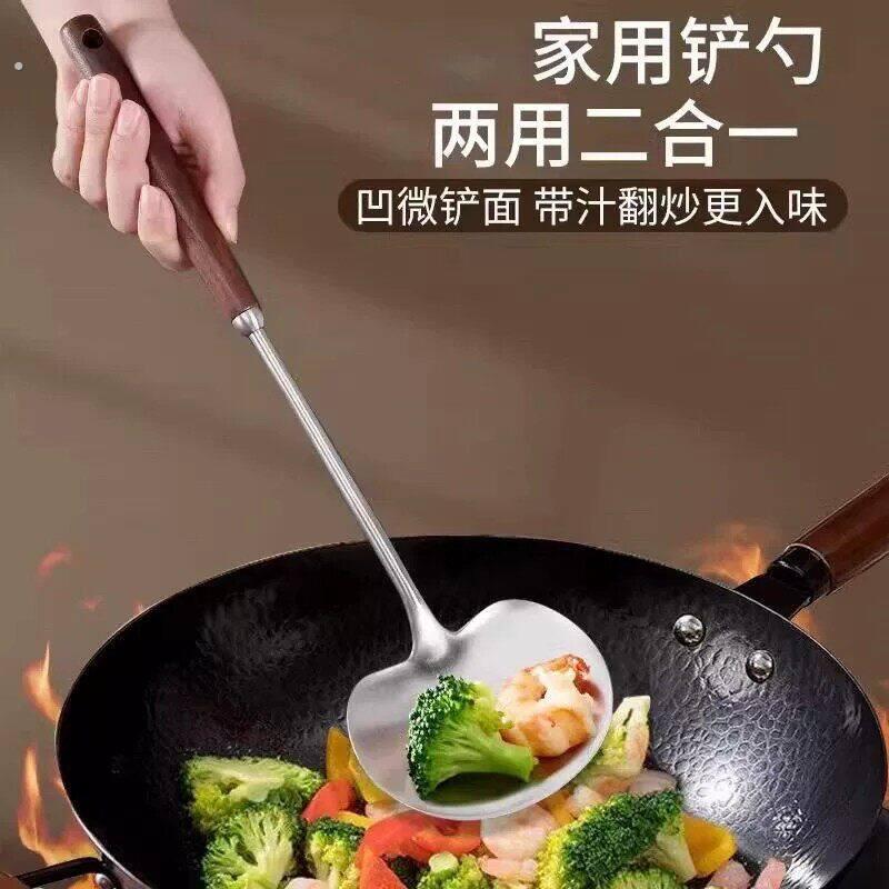 不锈钢蘑菇铲长柄炒菜勺厨房贵州炒勺汤勺家用大小锅厨具铲子
