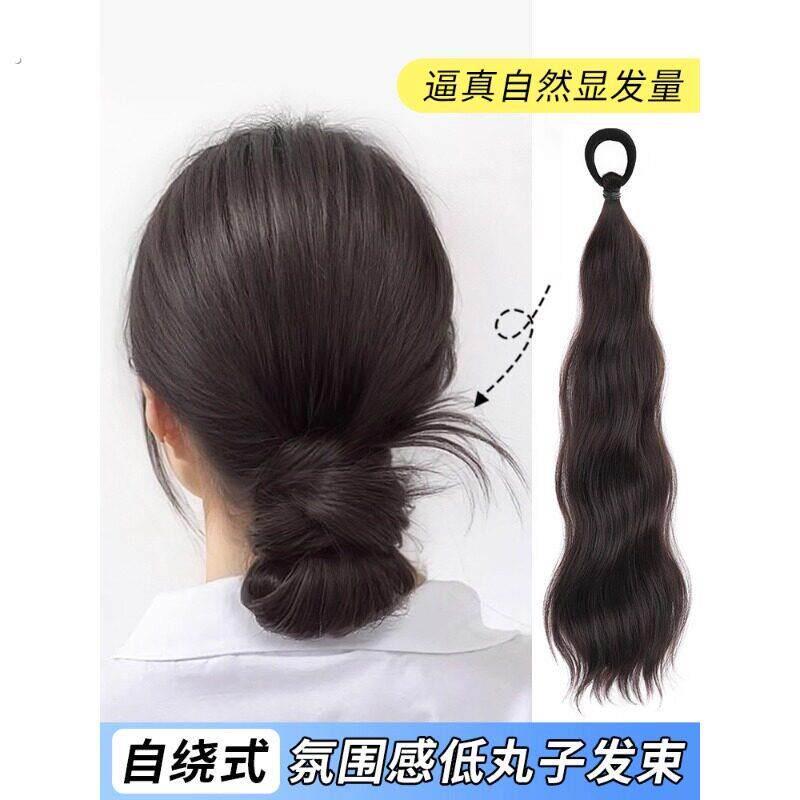 韩国自绕式丸子头假发自然蓬松氛围感高颅顶发束假发圈增发量发饰