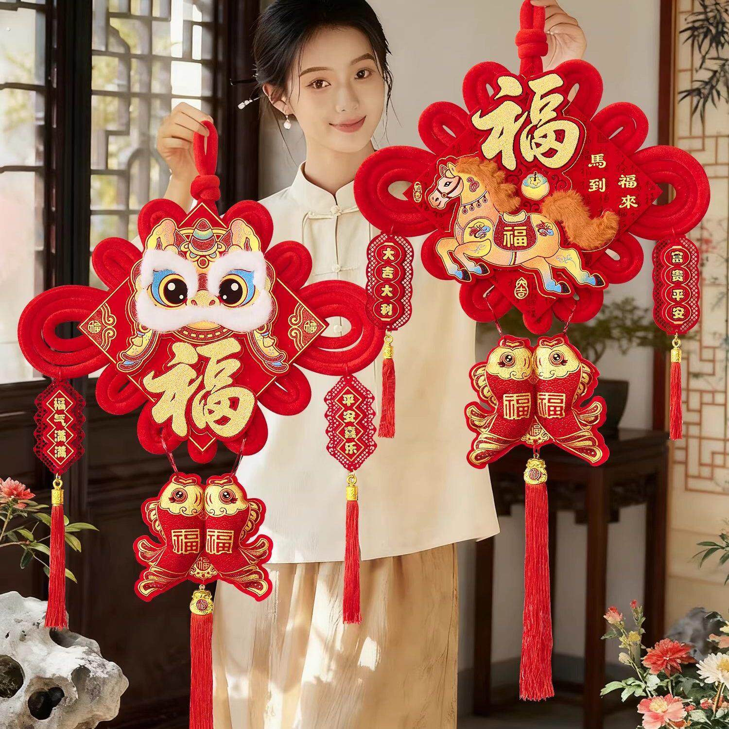 2026新年马年福字挂件装饰中国结挂饰门挂过年贺年氛围春节布置品