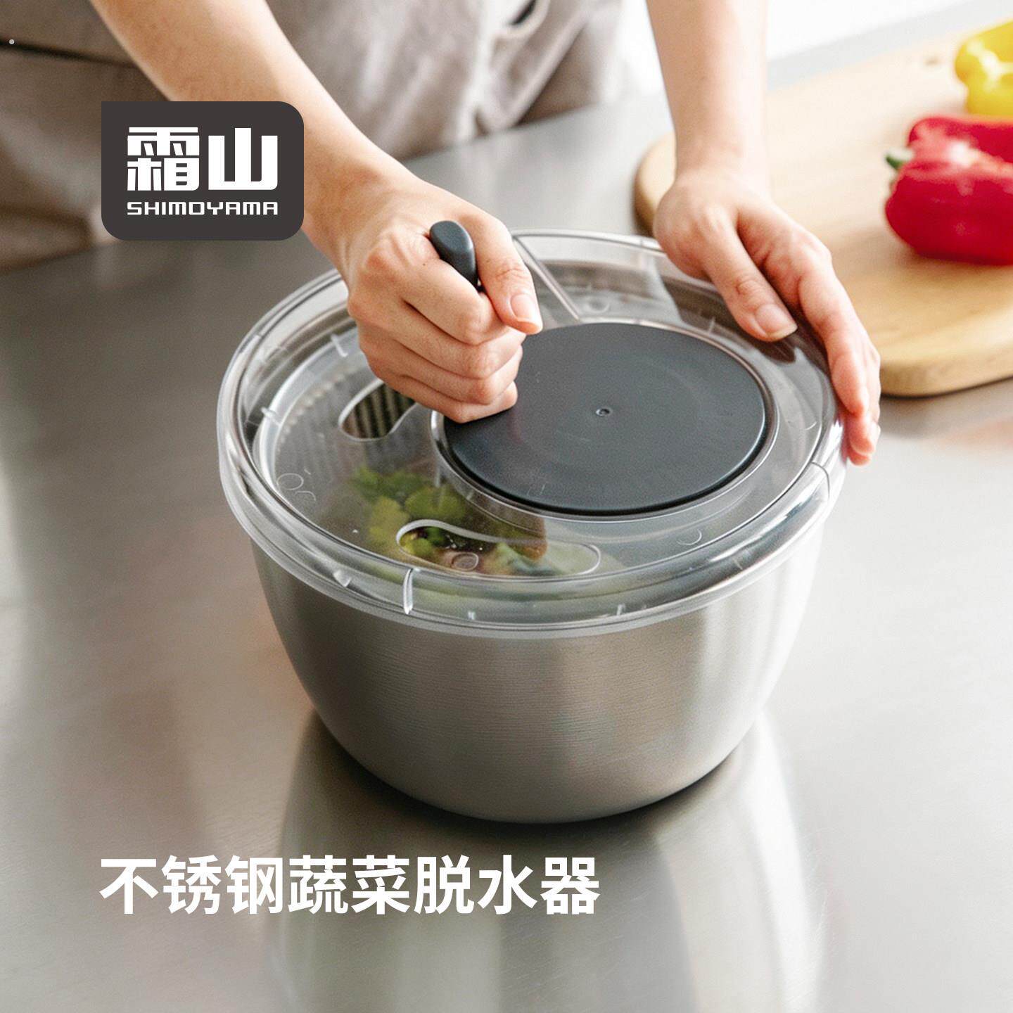 蔬菜脱水器不锈钢沙拉甩水菜篮家用厨房甩干机洗菜控水沥水器