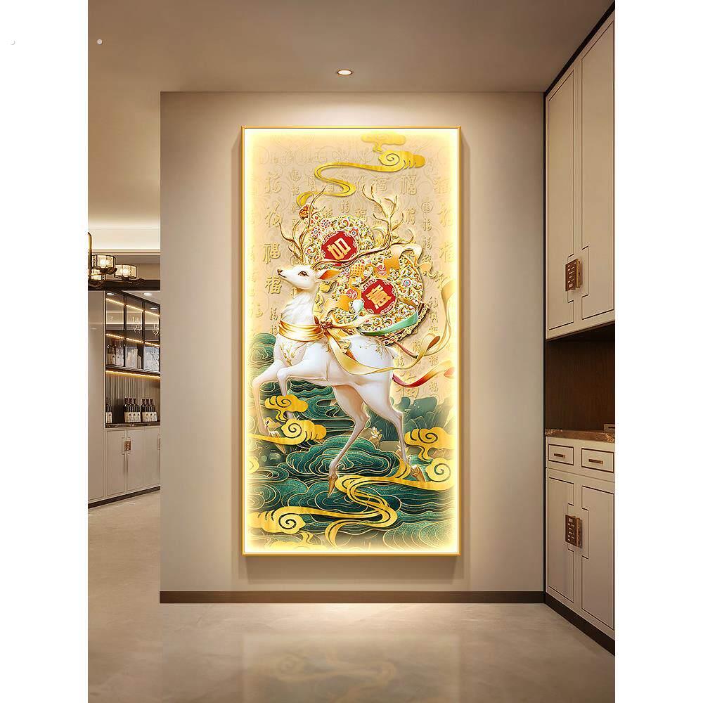 珐琅彩葫芦玄关装饰画新中式麋鹿走廊挂画百福图入户正对门壁画灯
