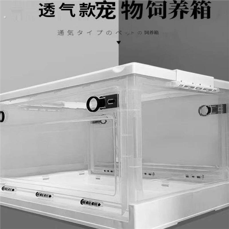 亚克力宠物箱仓鼠笼子透明透气超大别墅可折叠便携外带笼豪华芦