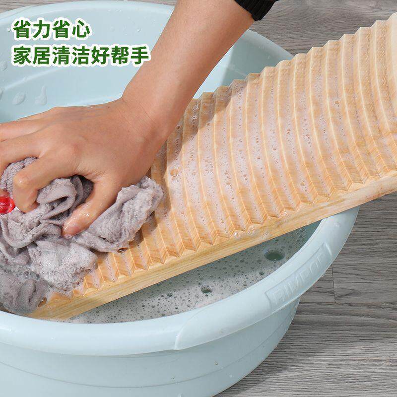实木搓衣板跪用大号洗衣板家用加厚迷你小号木质罚跪洗衣板非塑料