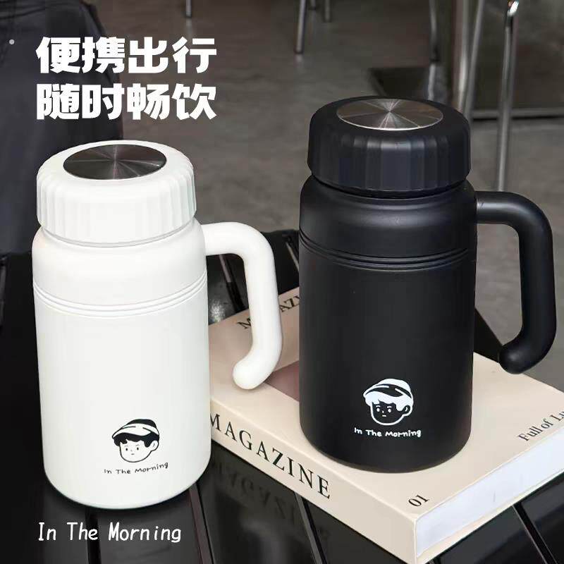 水杯大容量男士专用水壶茶水分离泡茶杯保温杯吨吨杯上班用马克杯